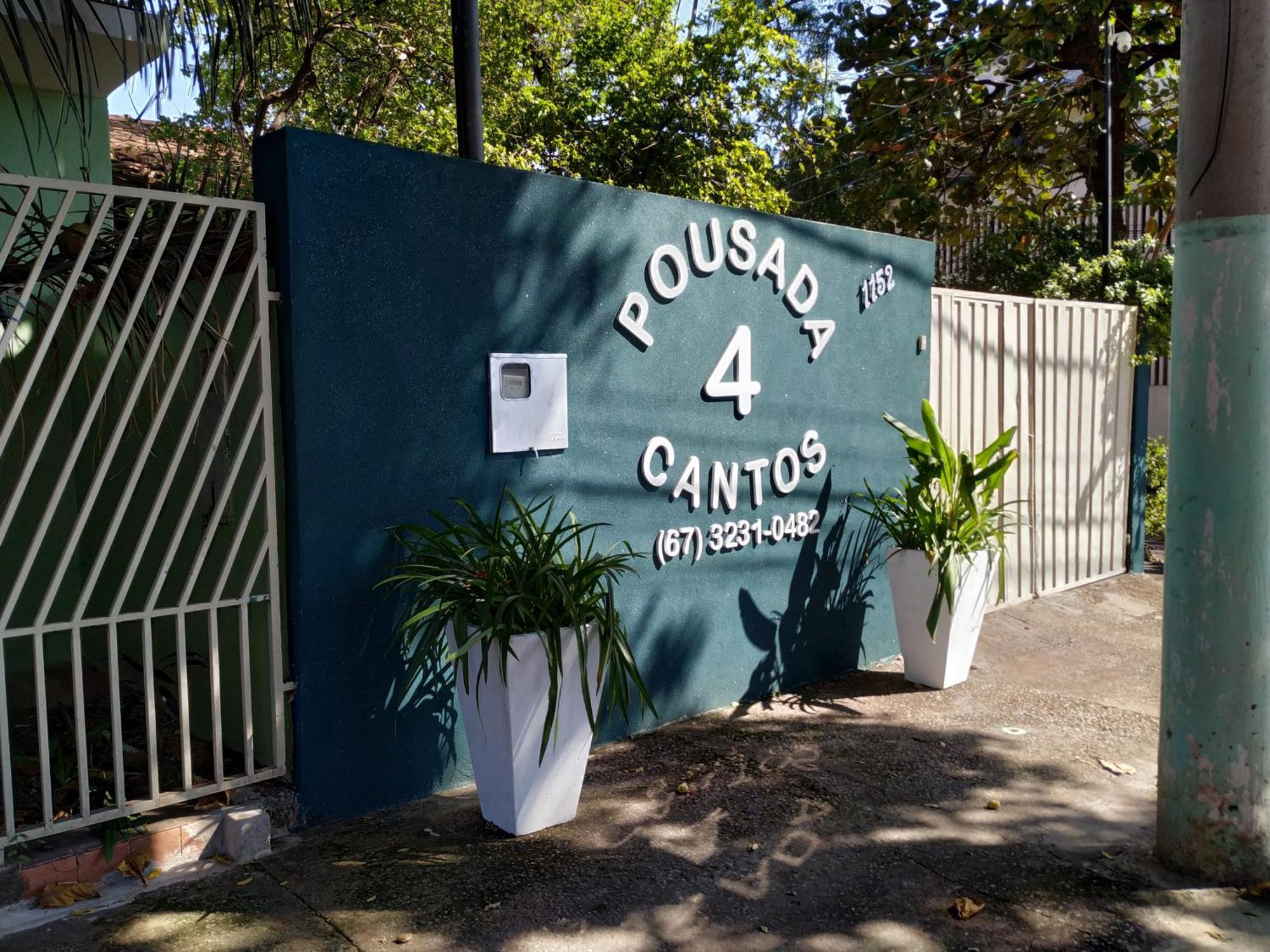 Pousada 4 Cantos Corumba Ngoại thất bức ảnh